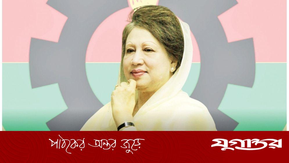 যে আসন থেকে নির্বাচন করতে পারেন খালেদা জিয়া