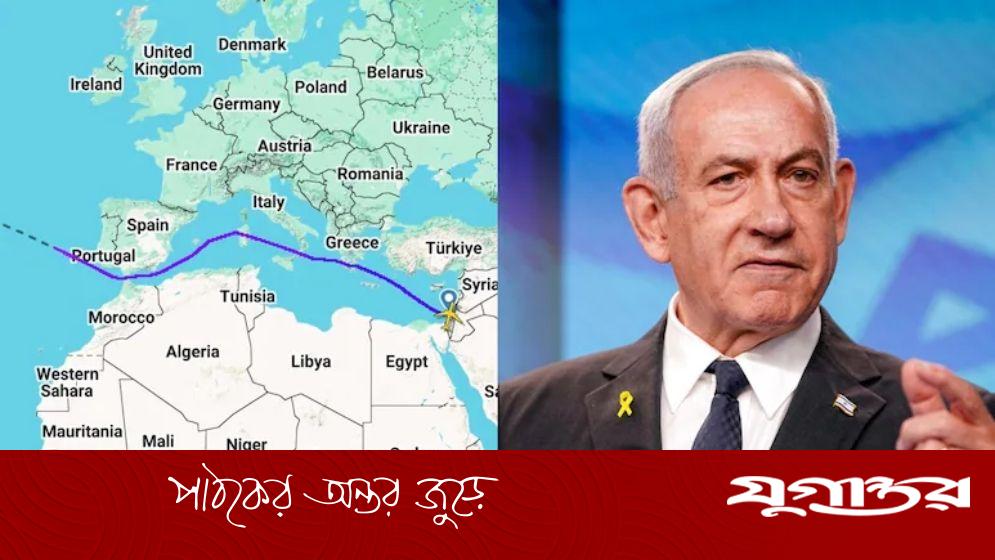 গ্রেফতার এড়াতে যে পথে উড়ল নেতানিয়াহুর বিমান