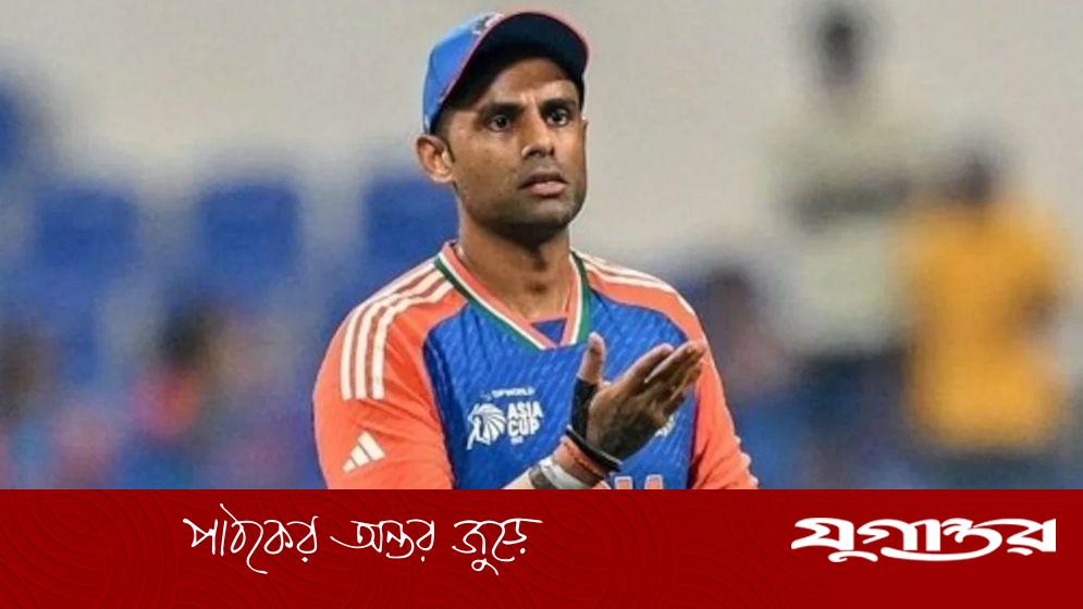 বেফাঁস মন্তব্য করায় সূর্যকুমারকে আইসিসির সতর্কবার্তা