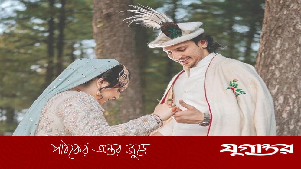 গিলগিটের ঐতিহ্য ফুটে উঠল হাসান-রহিমের বিয়েতে