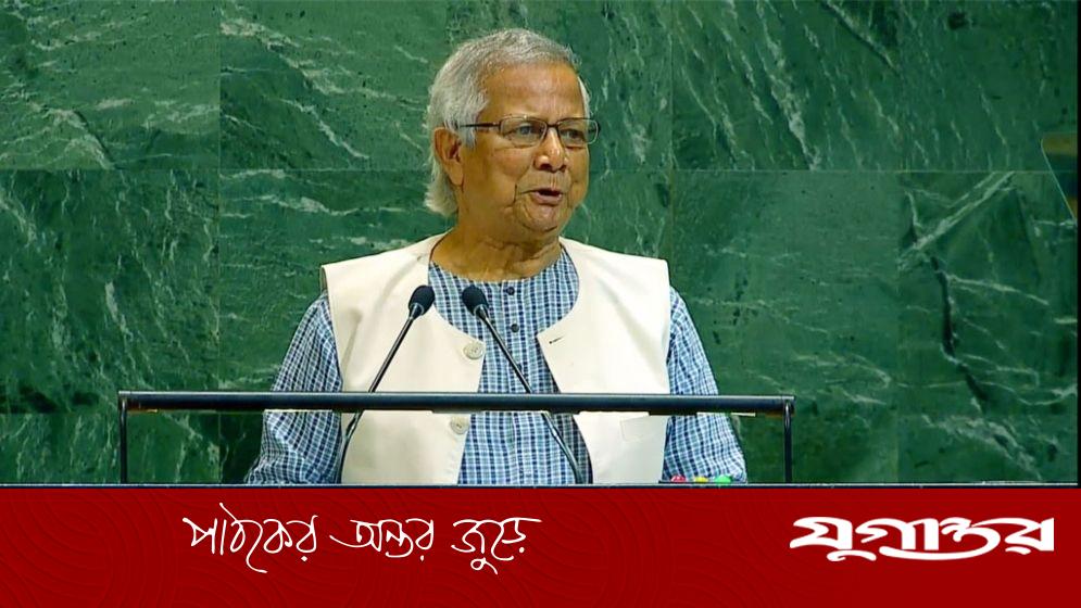 জবাবদিহিতা ছাড়া উন্নয়ন ক্ষণস্থায়ী ও ভঙ্গুর: প্রধান উপদেষ্টা