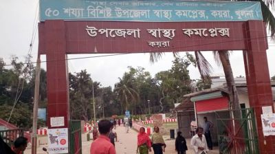 ঠিকাদারের কাণ্ডে স্বাস্থ্য কমপ্লেক্সের কাজ বন্ধ, ব্যাহত চিকিৎসা সেবা