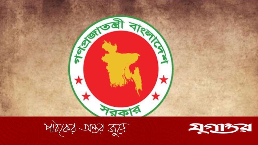 নতুন দুই উপজেলা হচ্ছে