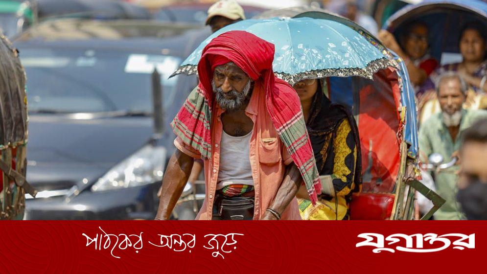 ঢাকায় ভ্যাপসা গরম, বৃষ্টি নিয়ে যে বার্তা দিল আবহাওয়া অফিস
