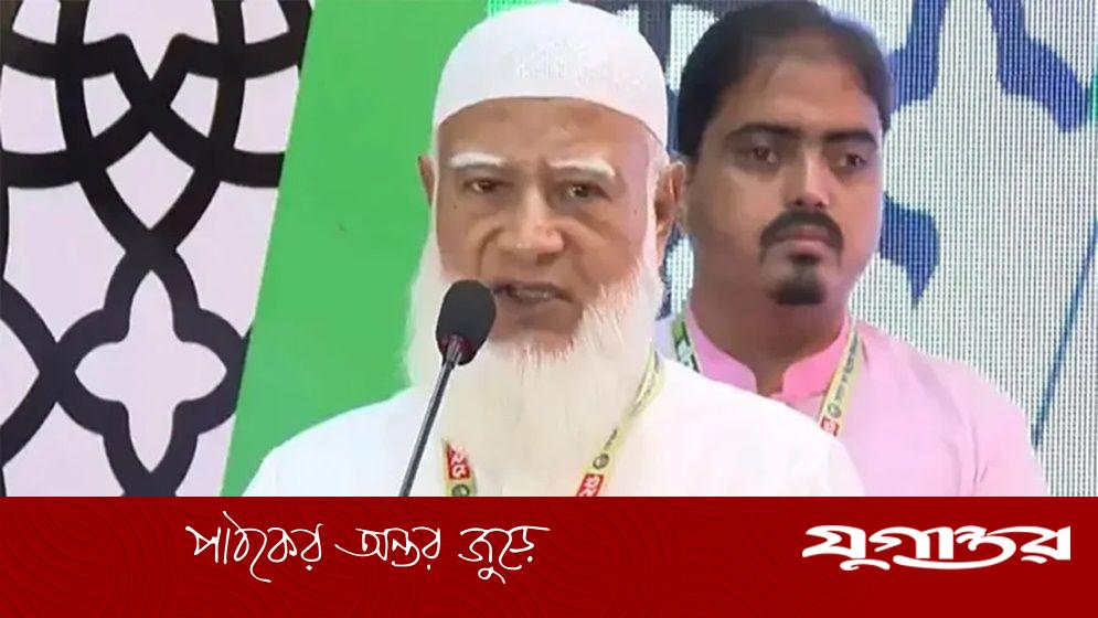 ক্ষমতায় এলে দাবি আদায়ে জনগণকে রাস্তায় নামতে হবে না: জামায়াত আমির
