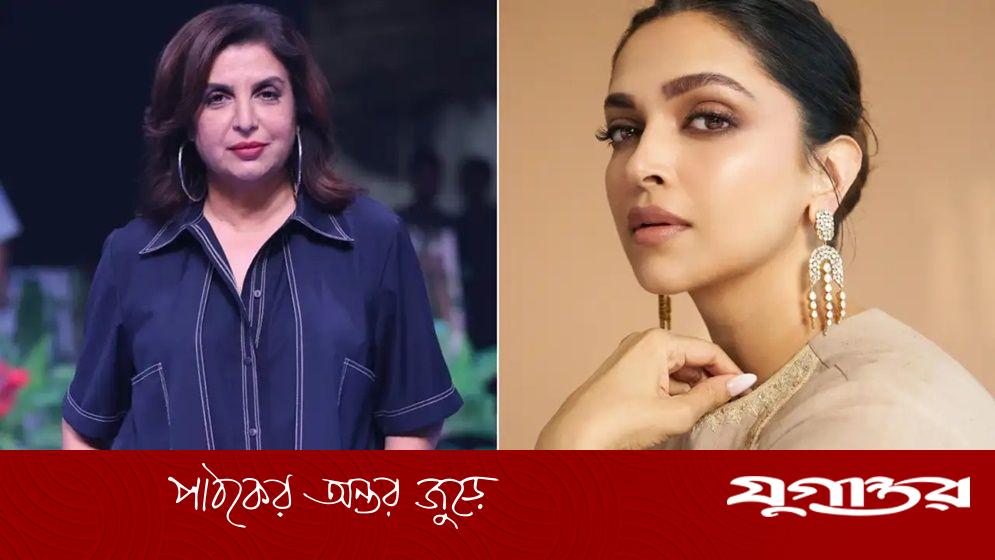 দীপিকার ৮ ঘণ্টা শিফট নিয়ে এবার খোঁচা ফারাহর