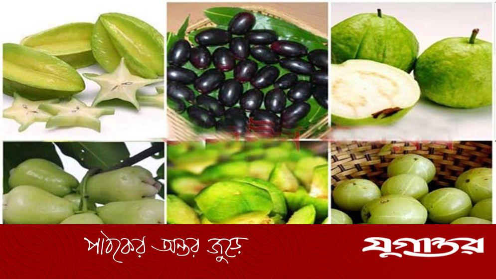 ডায়াবেটিস রোগীরা নির্ভয়ে খেতে পারবেন যেসব ফল