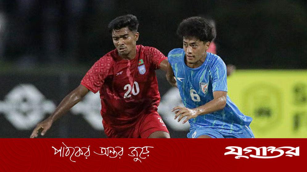 শ্বাসরুদ্ধকর ফাইনালে টাইব্রেকারে স্বপ্নভঙ্গ