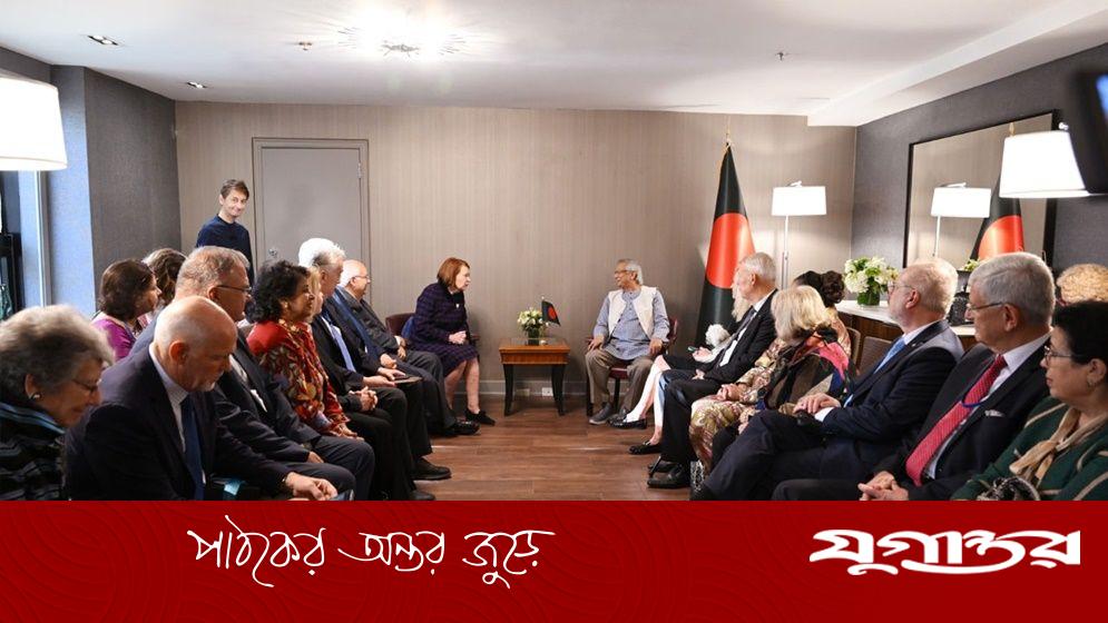 প্রধান উপদেষ্টার প্রতি পূর্ণ সমর্থন জানালেন বিশ্বনেতারা