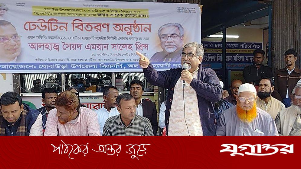 ২৯ বছর আ.লীগকে বাতাস করা পীর এখন জামায়াতকে বাতাস করছেন: প্রিন্স
