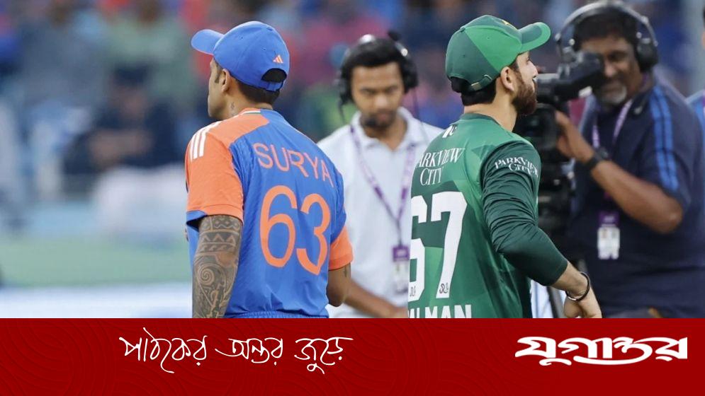 ফাইনালে ভারতকে বাংলাদেশ মনে করে খেলবে পাকিস্তান!