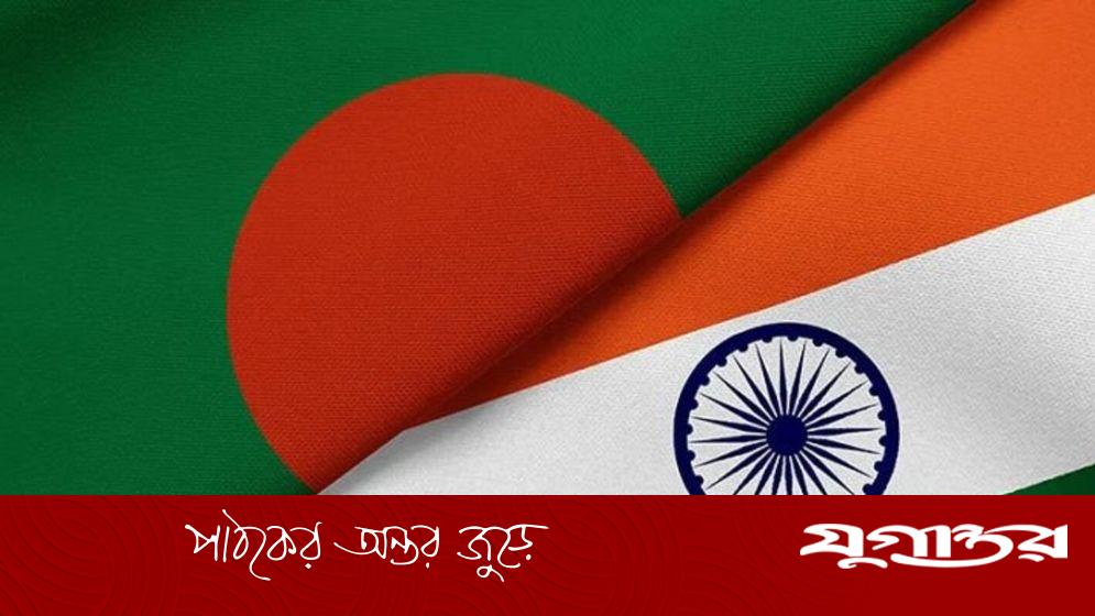 ফাইনালে আজ ভারতের মুখোমুখি বাংলাদেশ