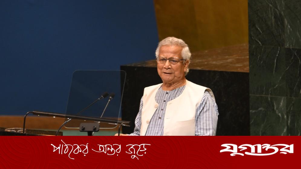 অবৈধ সম্পদ সংরক্ষণকারী দেশকে পাচারকৃত অর্থ ফিরিয়ে দেওয়ার আহ্বান প্রধান উপদেষ্টার