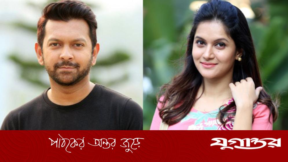 তাহসানে মিথিলার টান!