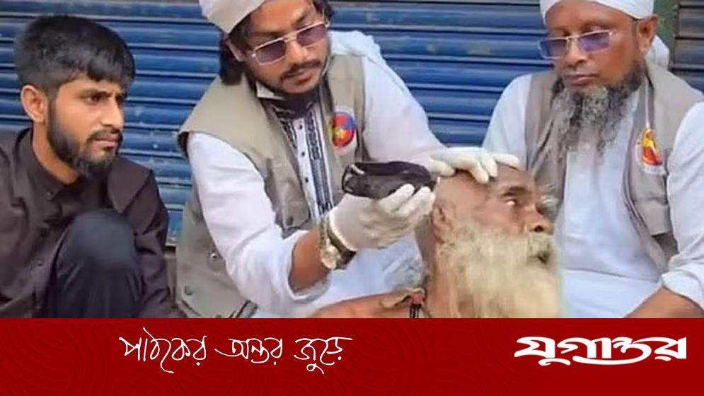 জোর করে চুল কেটে দেওয়ার ঘটনায় ভুক্তভোগীর ছেলের মামলা
