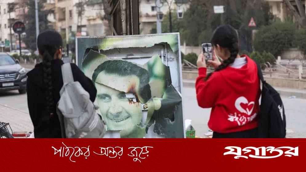 সিরিয়ায় বাশারের বিরুদ্ধে গ্রেফতারি পরোয়ানা জারি
