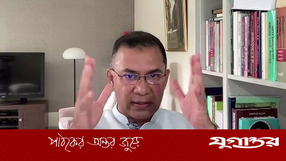 দেশে গুপ্ত স্বৈরাচারের আবির্ভাব হতে পারে: তারেক রহমান