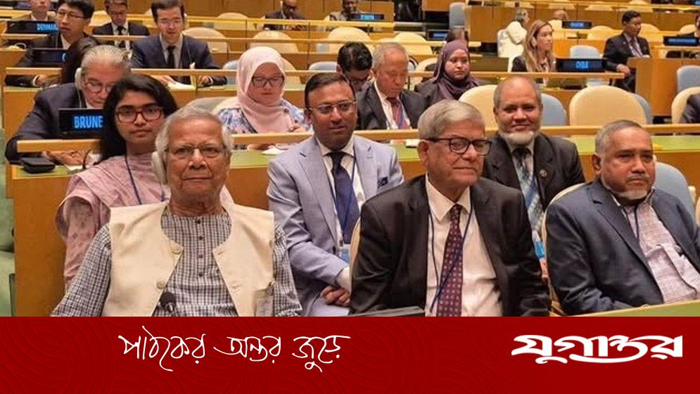 নির্বাচন প্রসঙ্গে জাতিসংঘে প্রধান উপদেষ্টার ভাষণ নিয়ে যা বললেন মির্জা ফখরুল