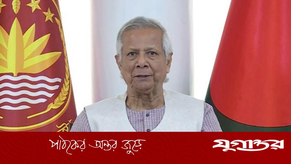 অন্যায় আর অন্ধকারকে পরাজিত করে শুভ চেতনার জয় হবে: প্রধান উপদেষ্টা