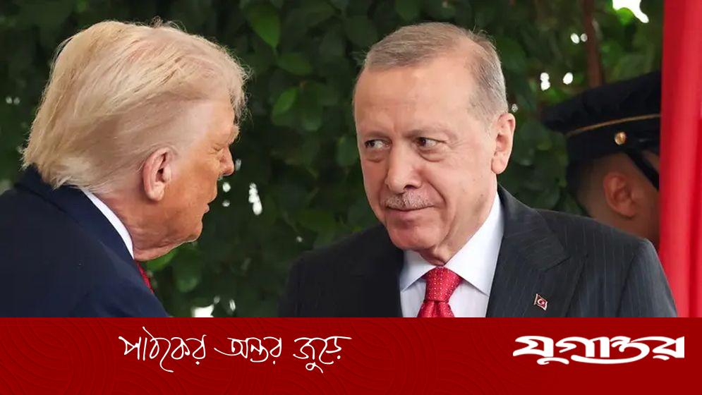 গাজায় যুদ্ধবিরতি নিয়ে ট্রাম্পের সঙ্গে সমঝোতা হয়েছে: এরদোগান