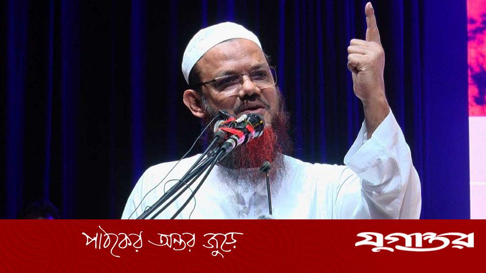 ‘বিএনপির ঘাঁটিতে’ চোখ রাঙাচ্ছেন শায়েখে চরমোনাই