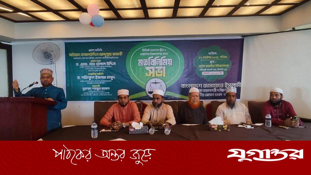 জনগণ সুযোগ দিলে স্বাস্থ্য সেবা মানুষের দোরগোড়ায় পৌঁছানো হবে: হেলাল উদ্দিন