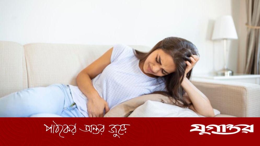 ঋতুস্রাবের সময় ব্যথায় মেজাজ খিটখিটে করে? যা করবেন