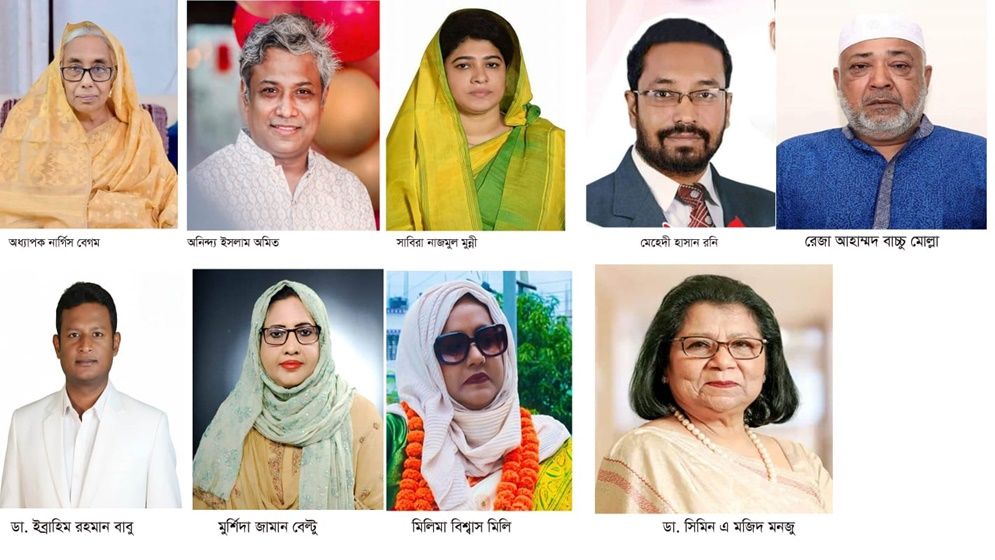 রাজনীতিতে সক্রিয় বিএনপির মরহুম নেতাদের স্ত্রী-সন্তানরা