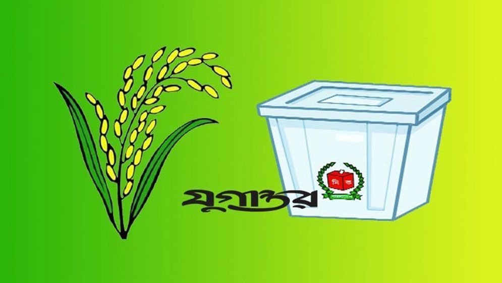 বরিশাল বিভাগে তরুণদের মধ্যে বিএনপির মনোনয়ন দৌড়ে যারা