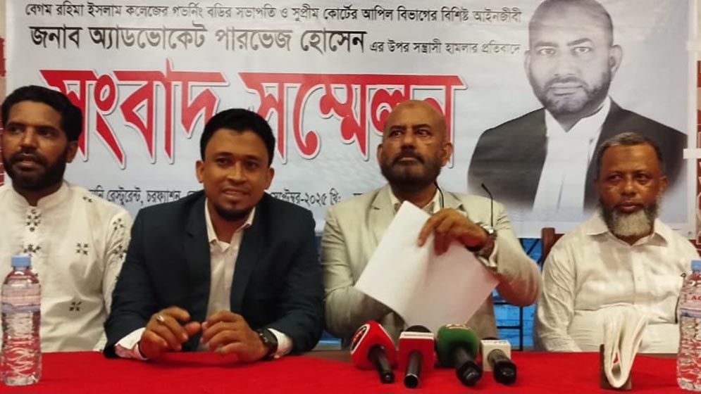 কলেজের সভাপতি পদ নিয়ে দ্বন্দ্ব, সুপ্রিম কোর্টের আইনজীবীর ওপর হামলা