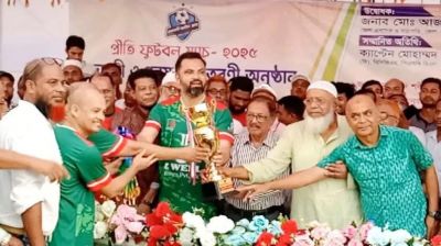 গত ১৭ বছর ক্রীড়াঙ্গনকে দলীয়করণ করে ধ্বংস করেছে: আমিনুল হক