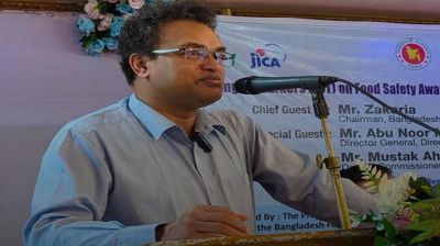 সরকারি ছুটি কমছে