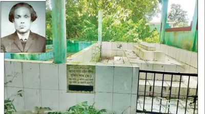 ভাটি বাংলার আত্মা ফকির দুর্বিন শাহ