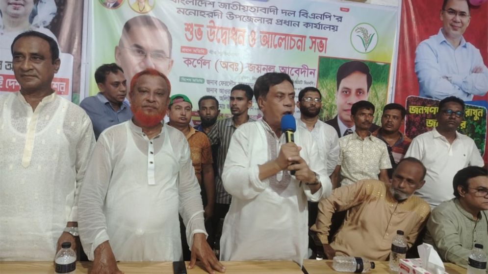 মানুষের ভোটাধিকার আদায় না হওয়া পর্যন্ত আন্দোলন চলবে: জয়নুল আবেদীন