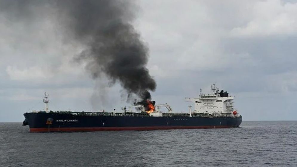 পাকিস্তানি ক্রুবাহী ট্যাংকারে ইসরাইলের ড্রোন হামলা