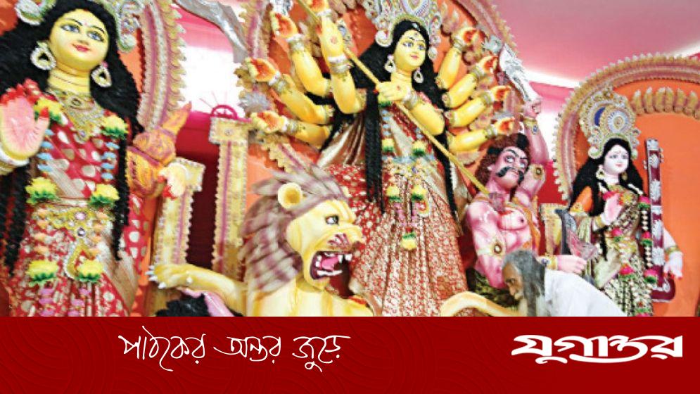 শারদীয় দুর্গাপূজার মহাষষ্ঠী আজ