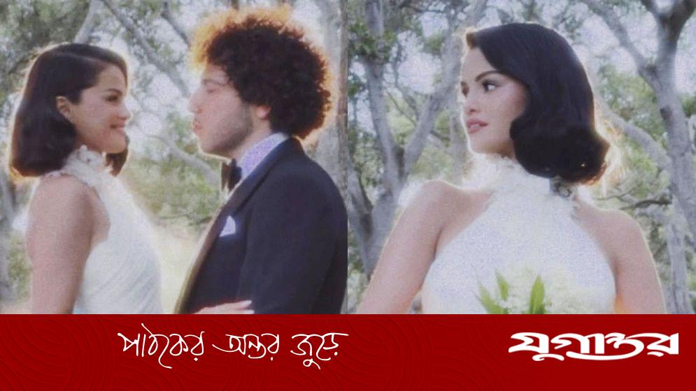 চুপিসারে দীর্ঘদিনের প্রেমিককে বিয়ে করলেন সেলেনা
