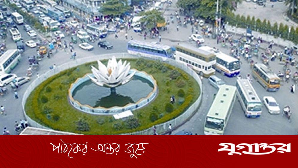 ঢাকায় আজ যেসব কর্মসূচি রয়েছে