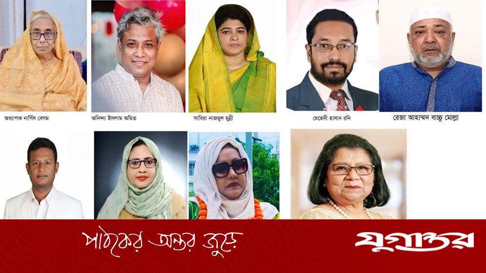 রাজনীতিতে সক্রিয় বিএনপির মরহুম নেতাদের স্ত্রী-সন্তানরা