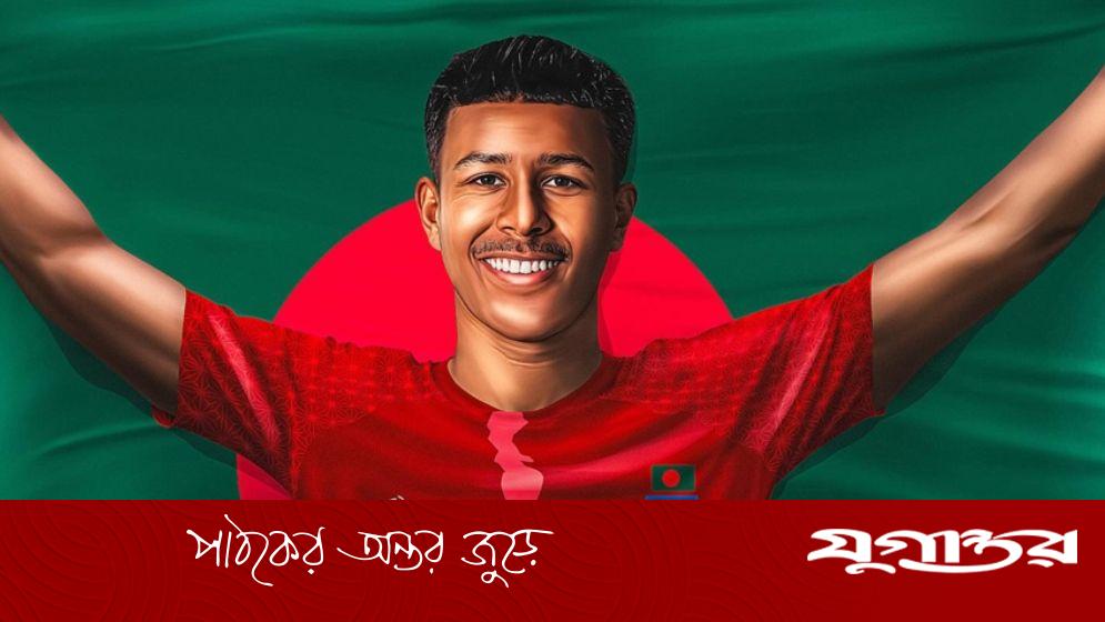 হামজাদের মিশন হংকং দলে নেই কিউবা