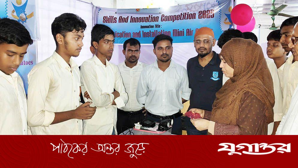 আলু থেকে পচনশীল পলিথিন উদ্ভাবনের রেকর্ড করল তিন তরুণ