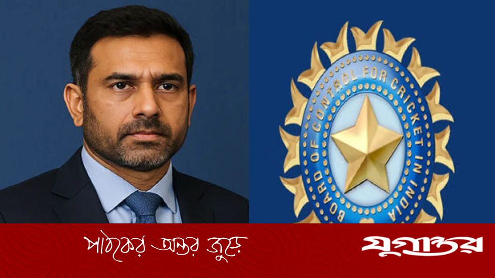 ভারতীয় ক্রিকেট বোর্ডের সভাপতি হলেন বাংলাদেশের সাবেক কোচ