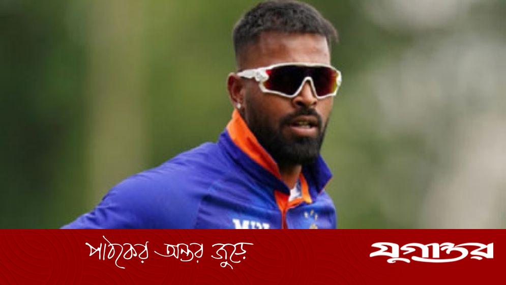 ফাইনালে নেই পান্ডিয়া, পাকিস্তান অপরিবর্তিত