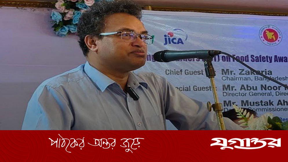 সরকারি ছুটি কমছে