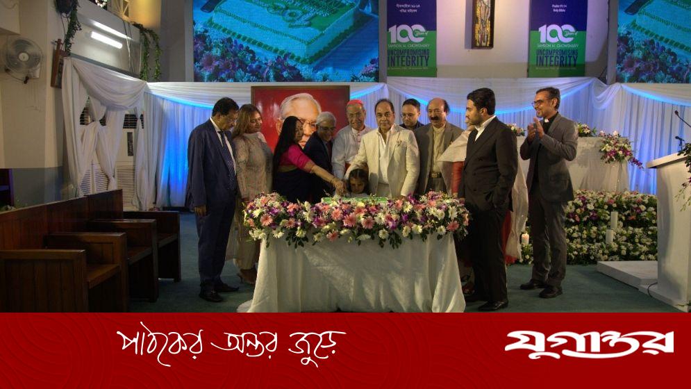 শ্রদ্ধা, ভালোবাসায় স্যামসন এইচ চৌধুরীকে পরিবার ও শুভানুধ্যায়ীদের স্মরণ