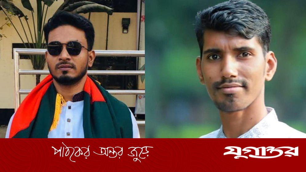 টঙ্গী সরকারি কলেজ ছাত্রদলের কমিটি ঘোষণা