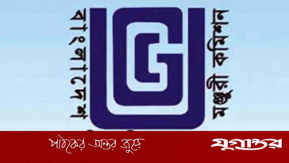 শিক্ষা ছুটিতে ১৮ শতাংশ শিক্ষক