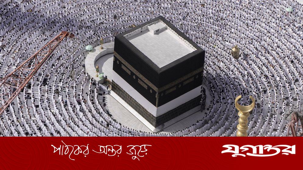 হজের যৌক্তিক ভাড়া নির্ধারণের দাবি হাবের