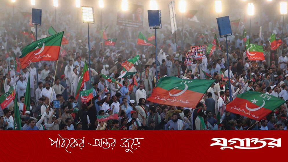 ইমরানের মুক্তির দাবিতে উত্তাল পাকিস্তান