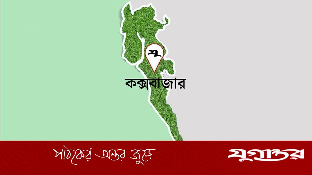 এক কোদালের দাম ৭৫০০ টাকা